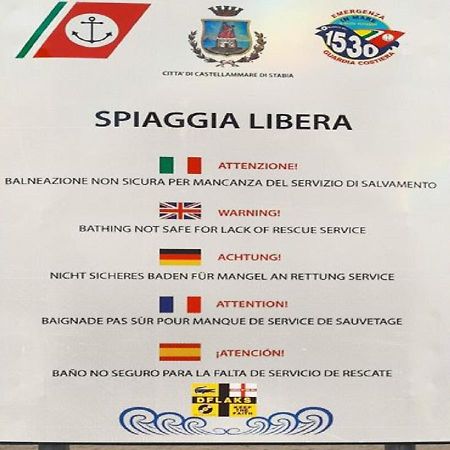 Cuore Di Stabia Кастелламмаре-ди-Стабия Экстерьер фото